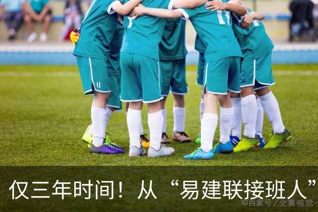仅三年时间！从“易建联接班人”到被弃用，周琦国家队生涯恐结束